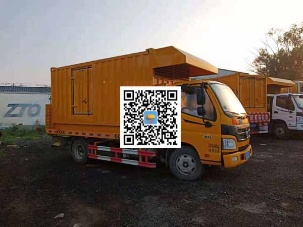 洞头租赁发电车