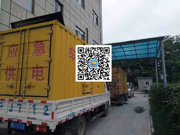 洞头出租发电机-柴油发电机组启动困难的原因有哪些？